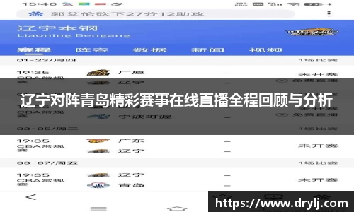 芒果体育官方app下载