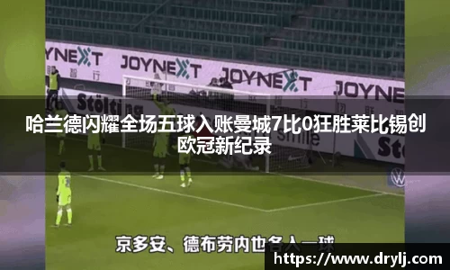 芒果体育官方网站