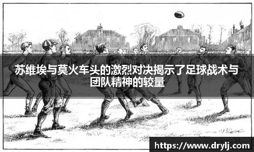 芒果体育