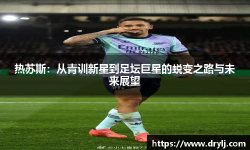 芒果体育官方app下载