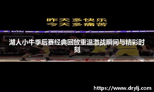 芒果体育登录注册