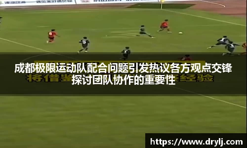 芒果体育官方app下载