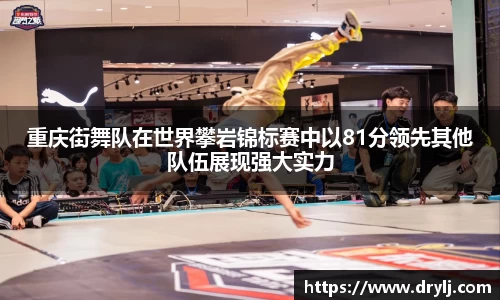 芒果体育