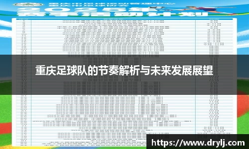 芒果体育