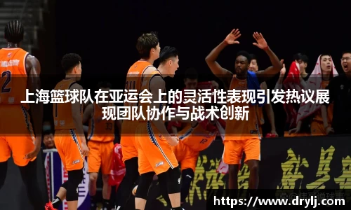 芒果体育官方网站