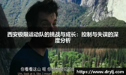 芒果体育官方网站