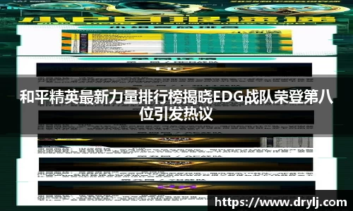 芒果体育官方网站