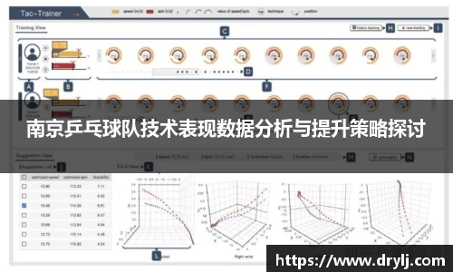 芒果体育官方网站
